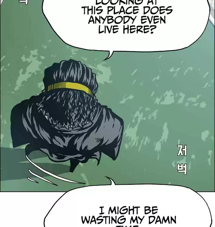 Rooftop Sword Master Ch. 13