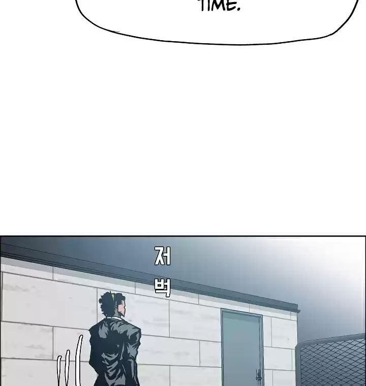 Rooftop Sword Master Ch. 13