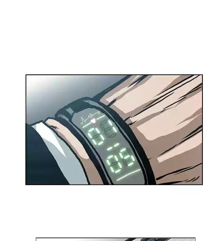 Rooftop Sword Master Ch. 14