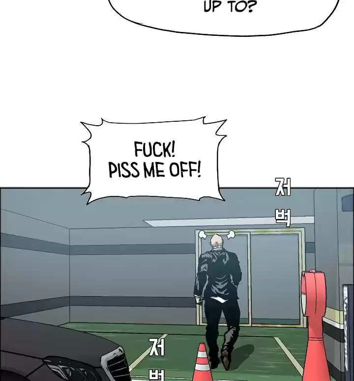 Rooftop Sword Master Ch. 14