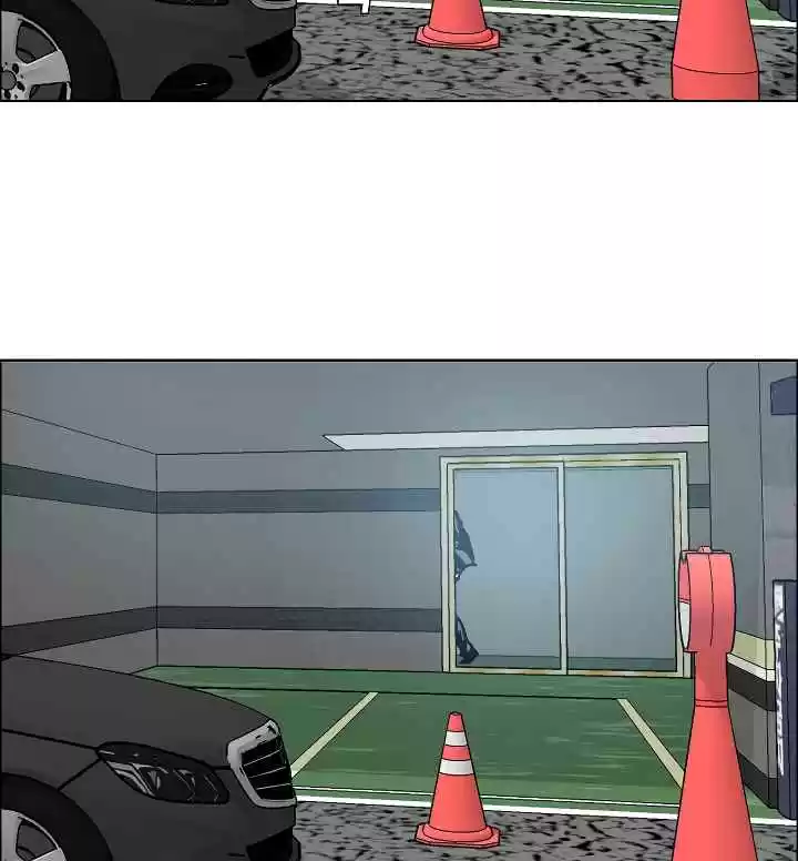 Rooftop Sword Master Ch. 14