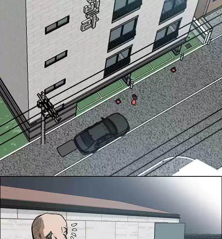 Rooftop Sword Master Ch. 14