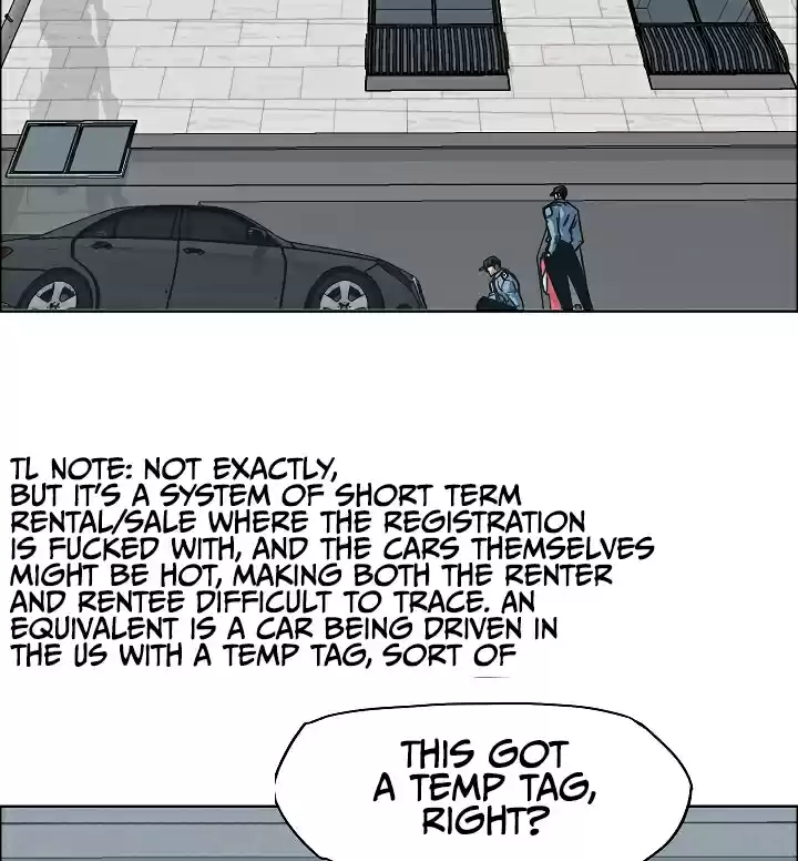 Rooftop Sword Master Ch. 14