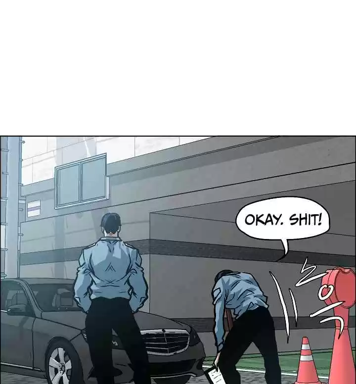 Rooftop Sword Master Ch. 14