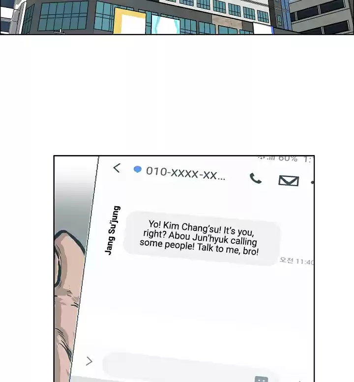 Rooftop Sword Master Ch. 14