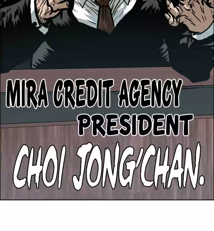 Rooftop Sword Master Ch. 14