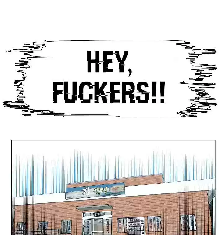 Rooftop Sword Master Ch. 14