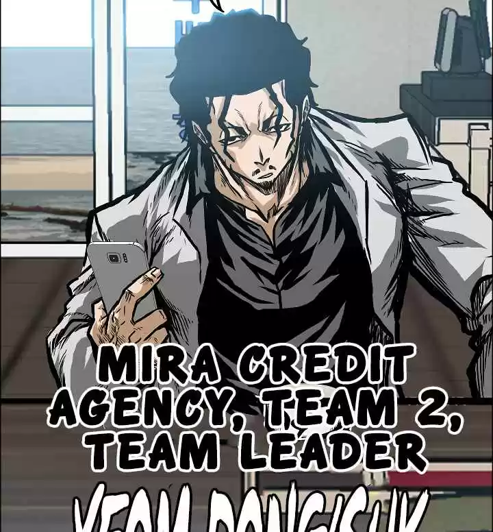 Rooftop Sword Master Ch. 14