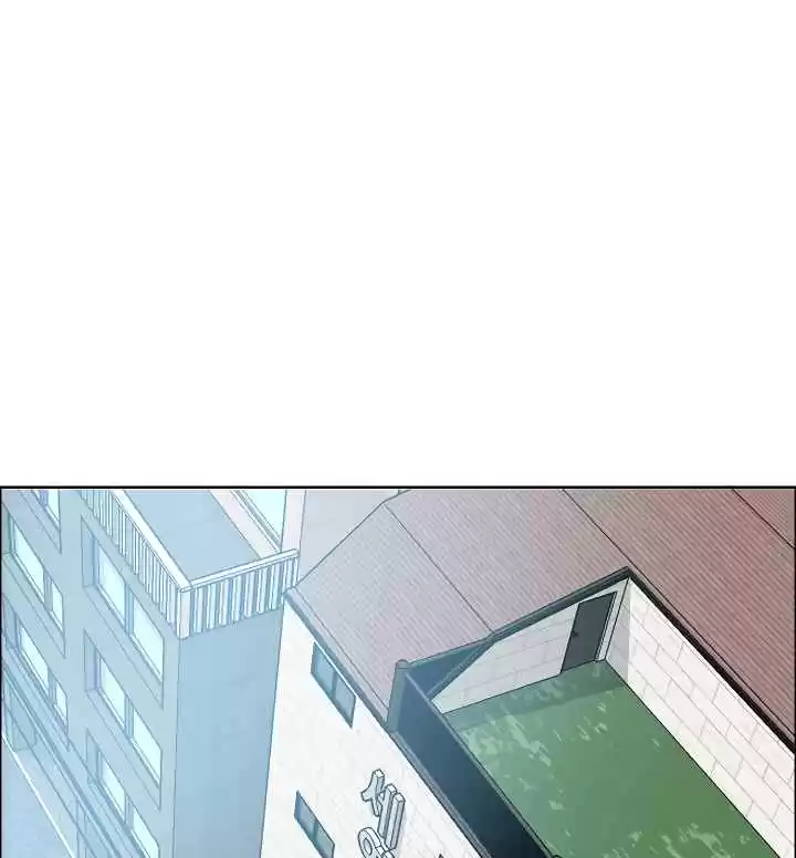 Rooftop Sword Master Ch. 14