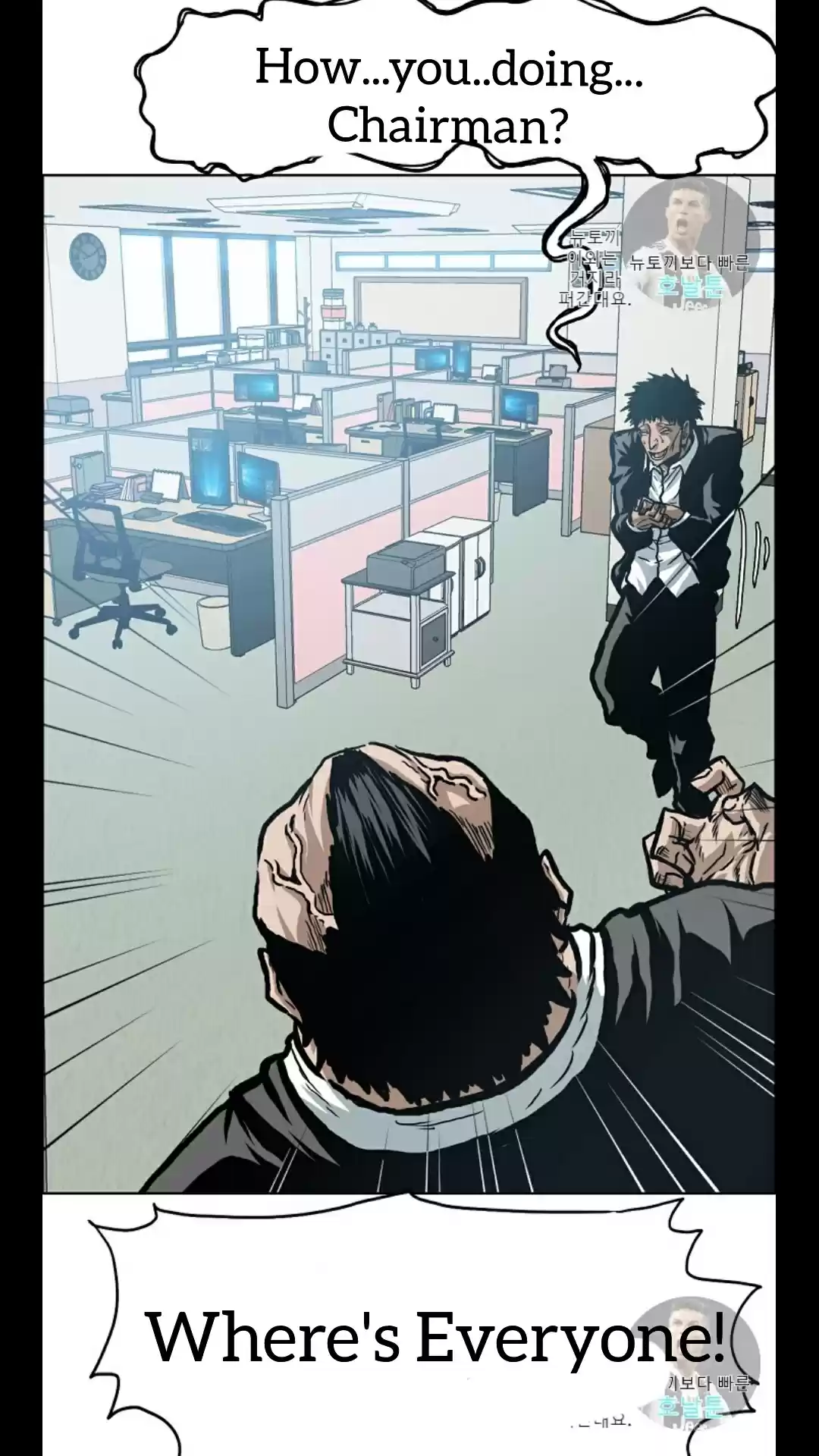 Rooftop Sword Master Ch. 15