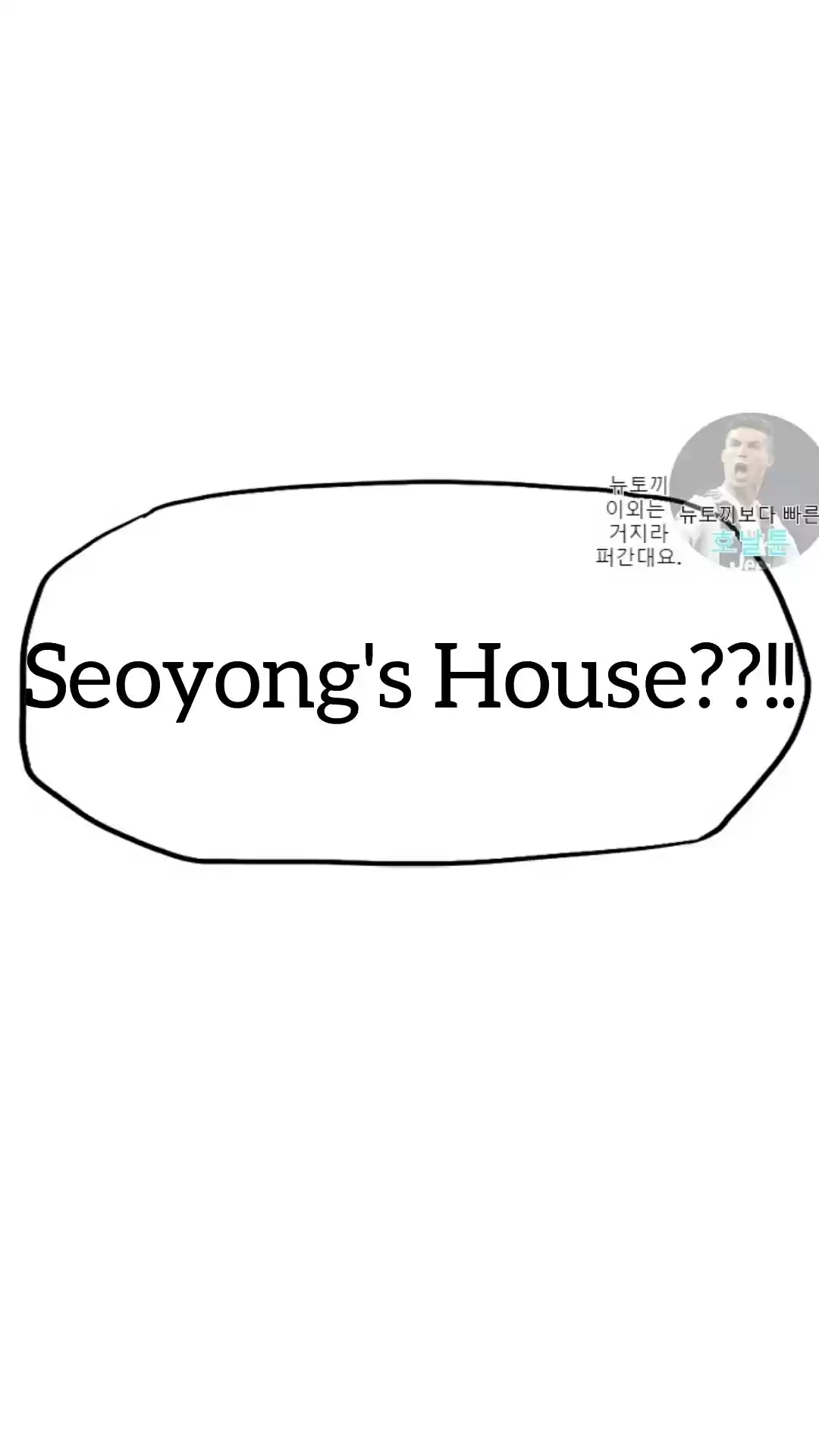 Rooftop Sword Master Ch. 15