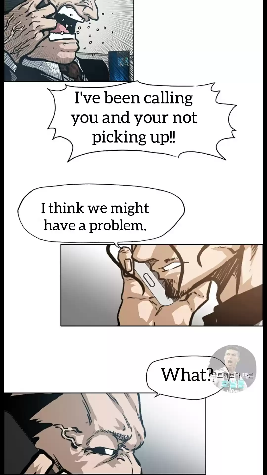 Rooftop Sword Master Ch. 15