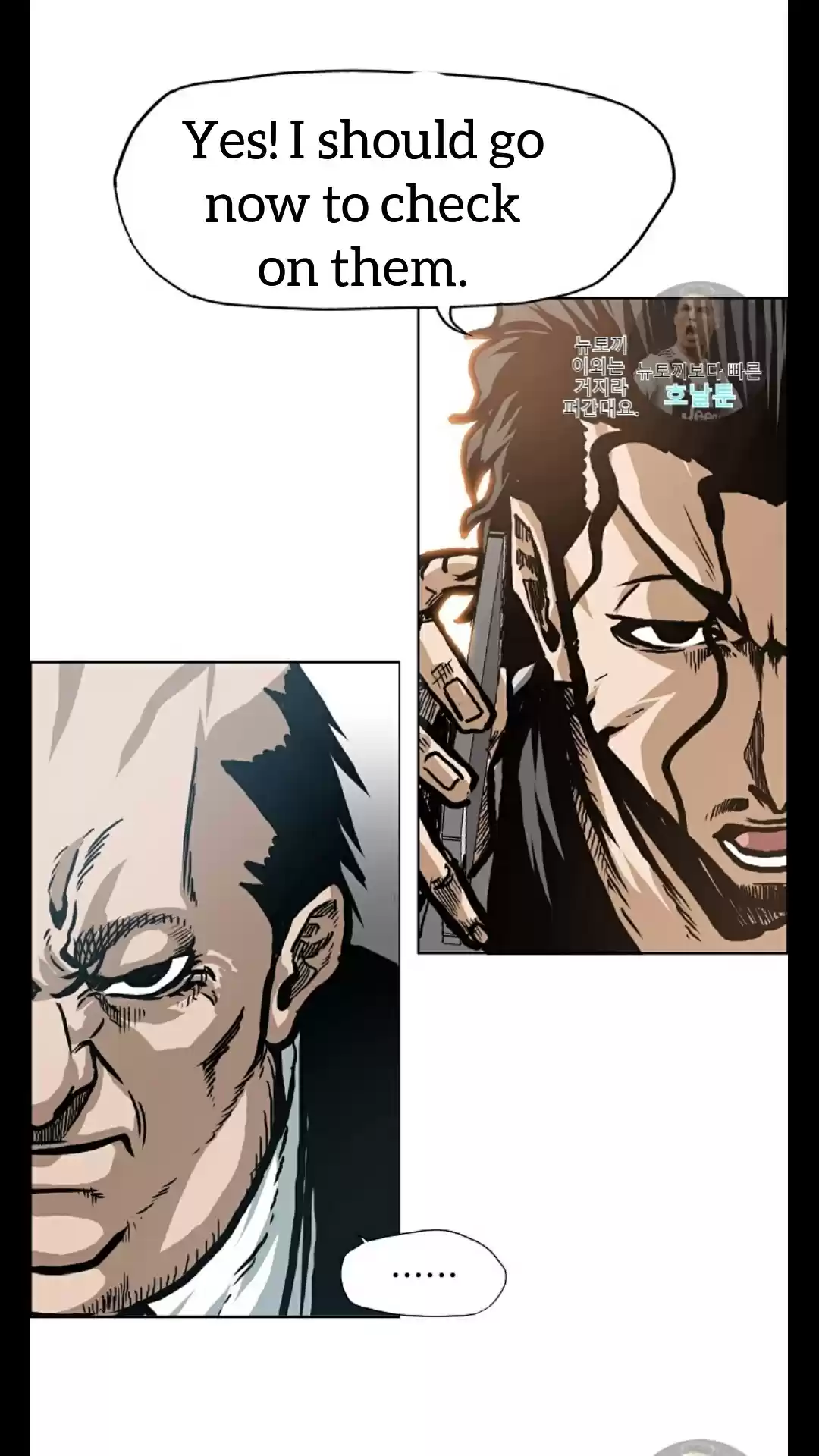 Rooftop Sword Master Ch. 15