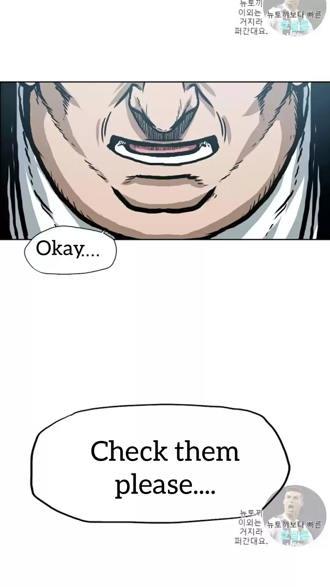 Rooftop Sword Master Ch. 15