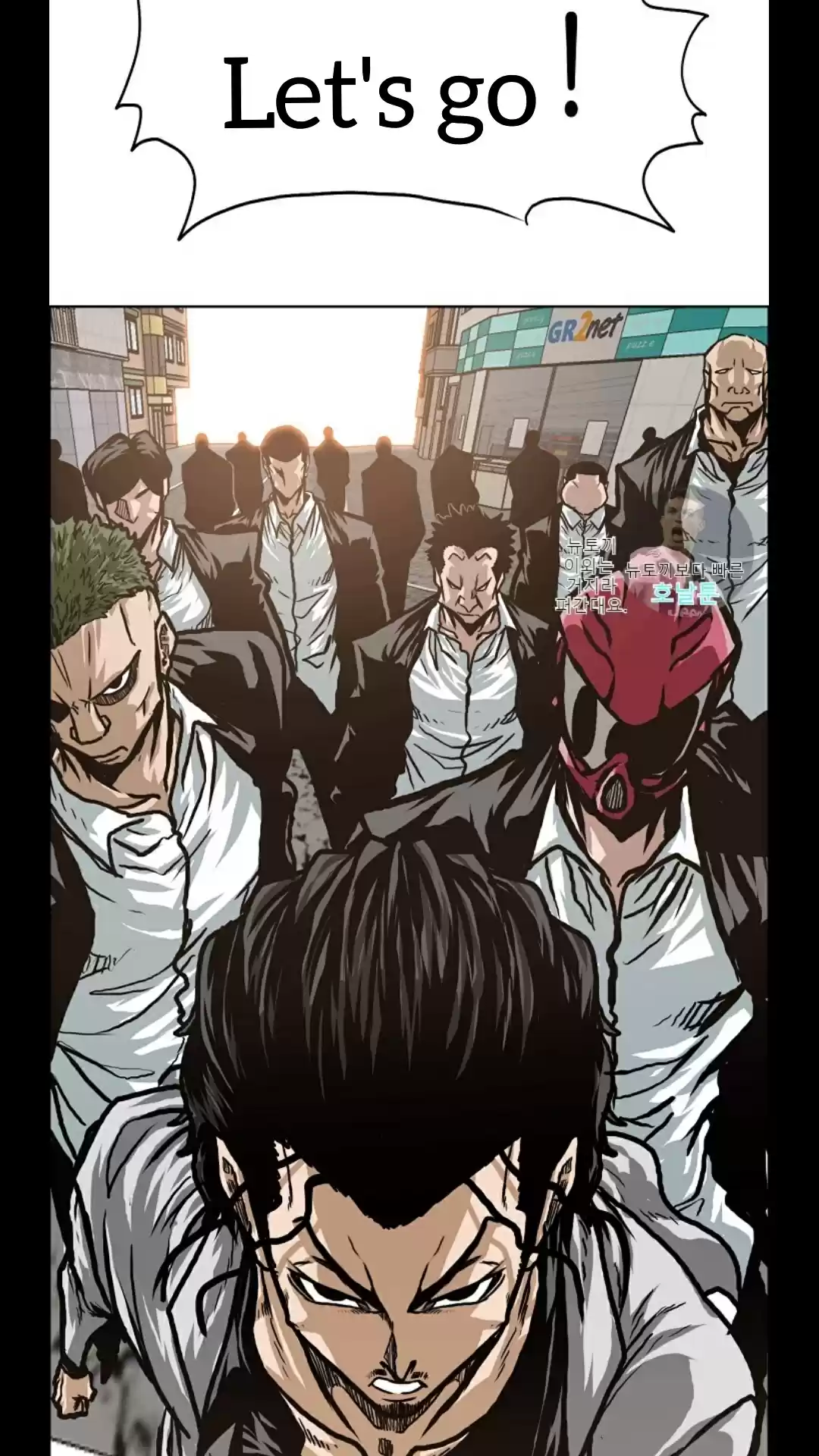 Rooftop Sword Master Ch. 15