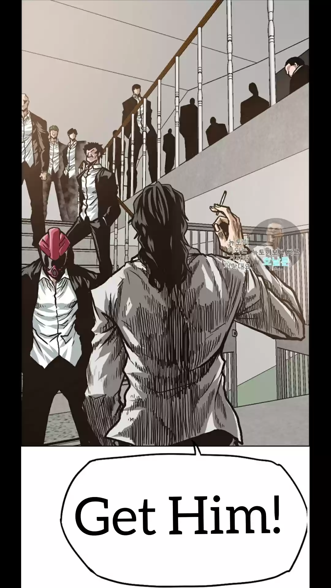 Rooftop Sword Master Ch. 15