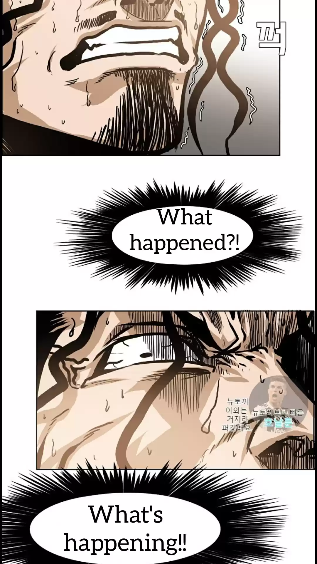 Rooftop Sword Master Ch. 15