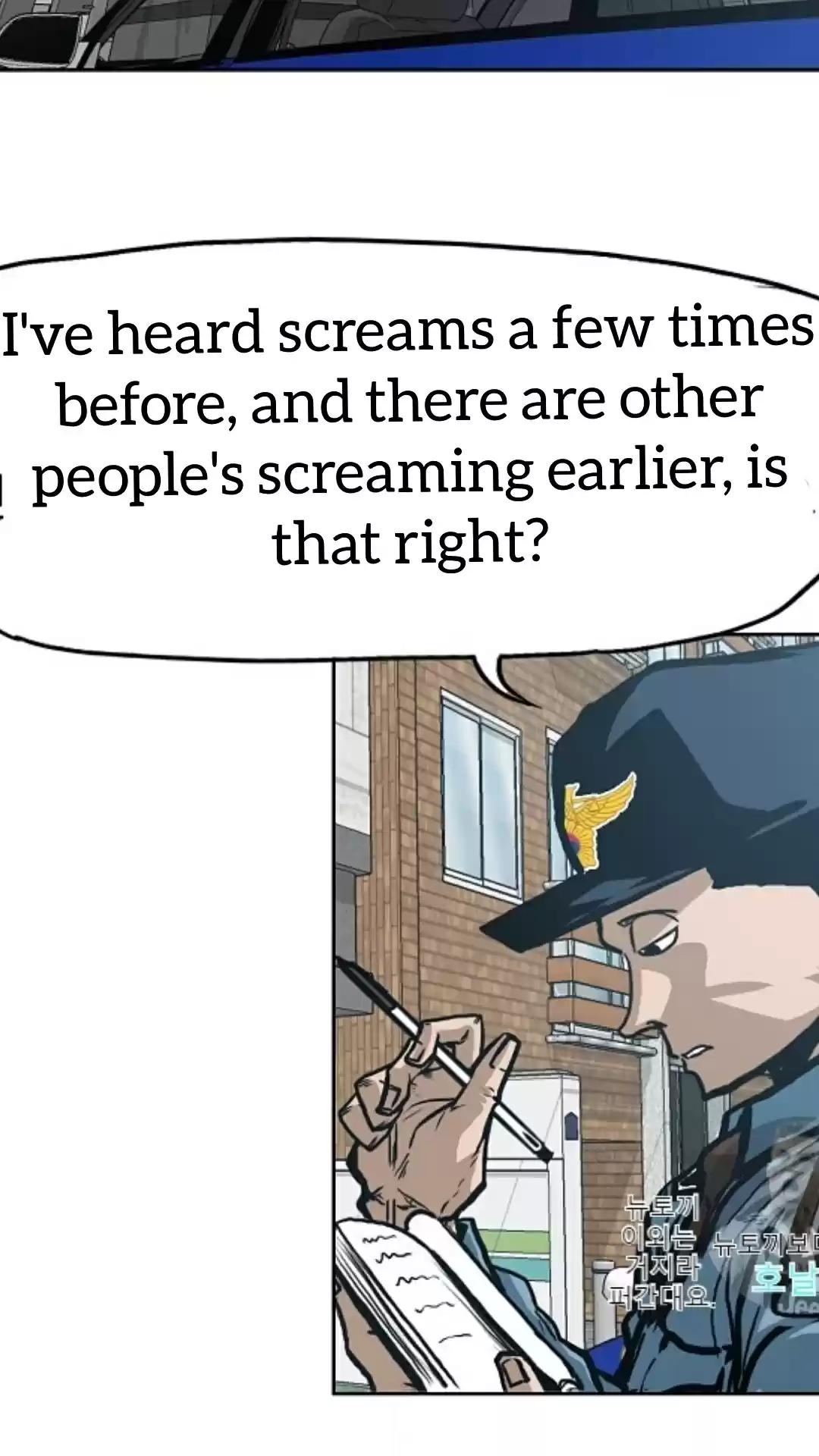 Rooftop Sword Master Ch. 15