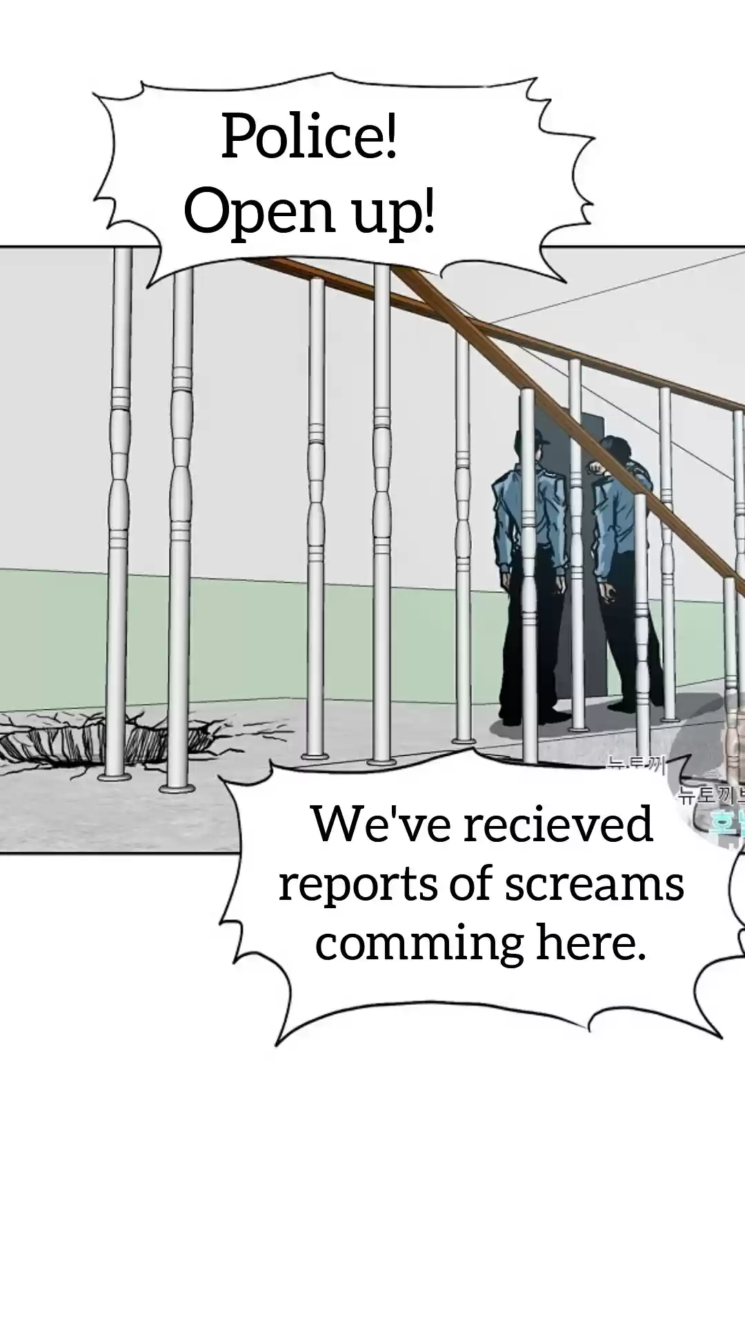 Rooftop Sword Master Ch. 15