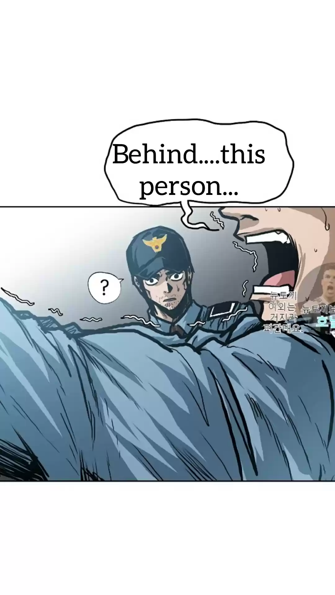 Rooftop Sword Master Ch. 15