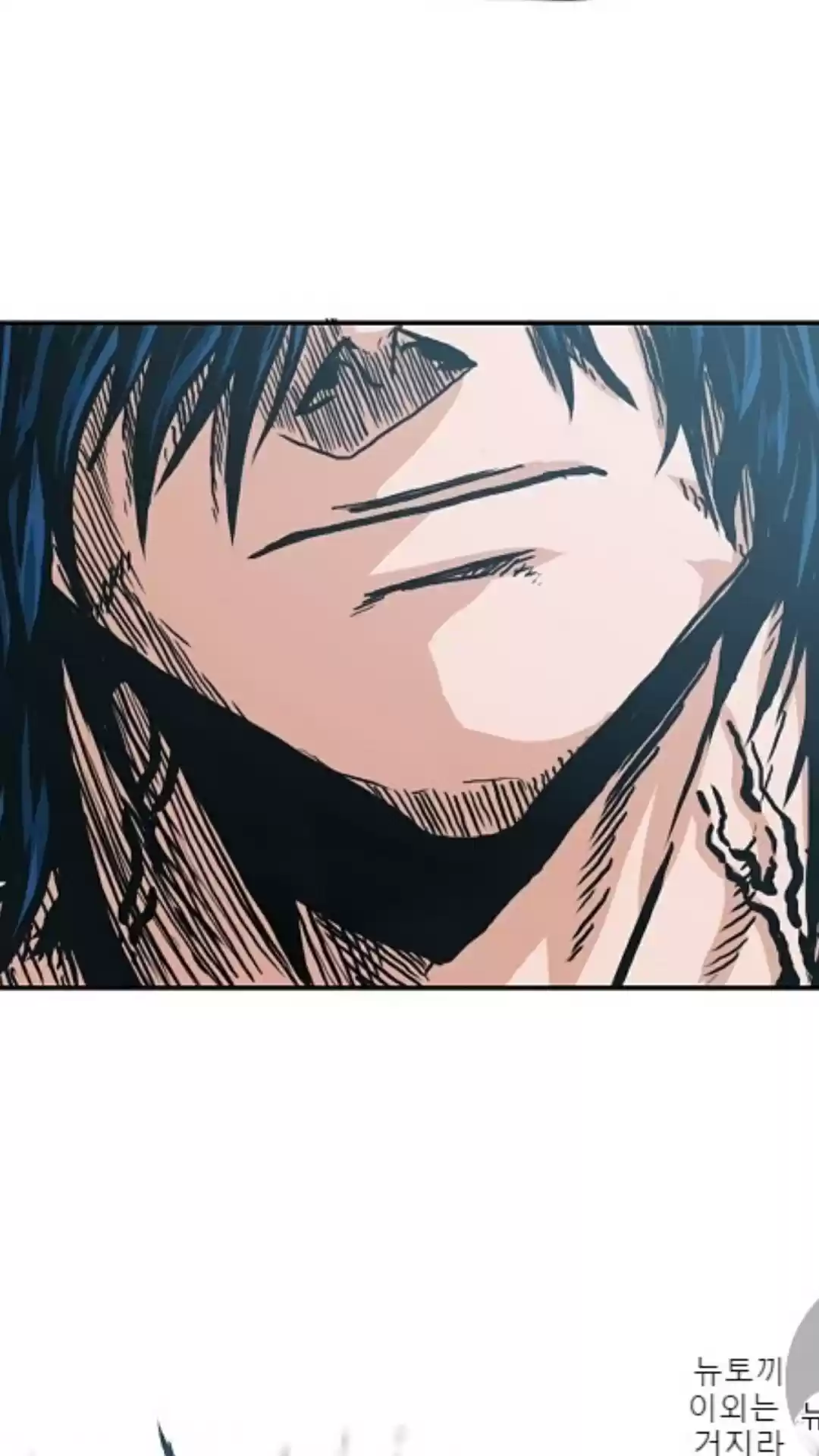 Rooftop Sword Master Ch. 15