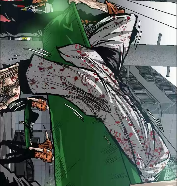 Rooftop Sword Master Ch. 16