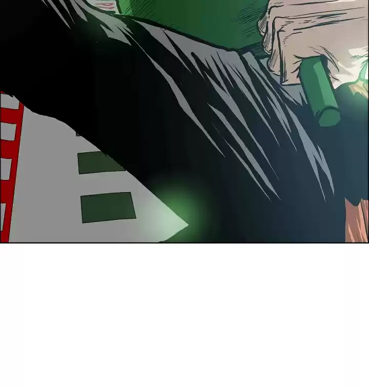 Rooftop Sword Master Ch. 16