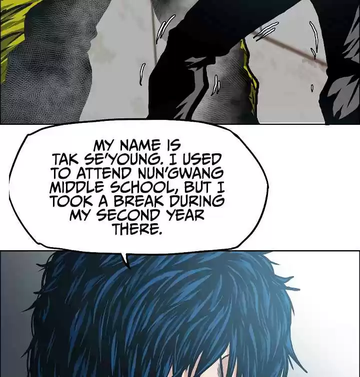 Rooftop Sword Master Ch. 16