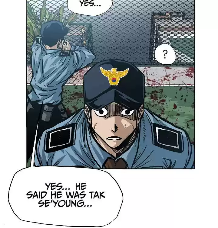 Rooftop Sword Master Ch. 16