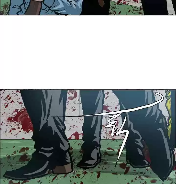 Rooftop Sword Master Ch. 16