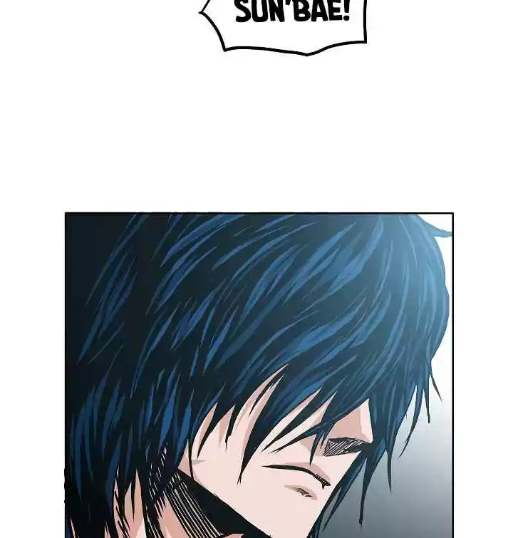 Rooftop Sword Master Ch. 16