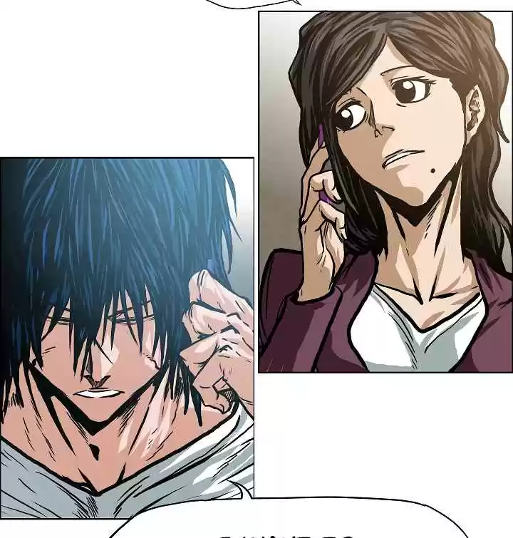 Rooftop Sword Master Ch. 16