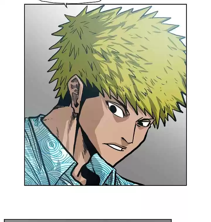 Rooftop Sword Master Ch. 16