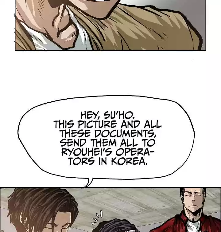 Rooftop Sword Master Ch. 16