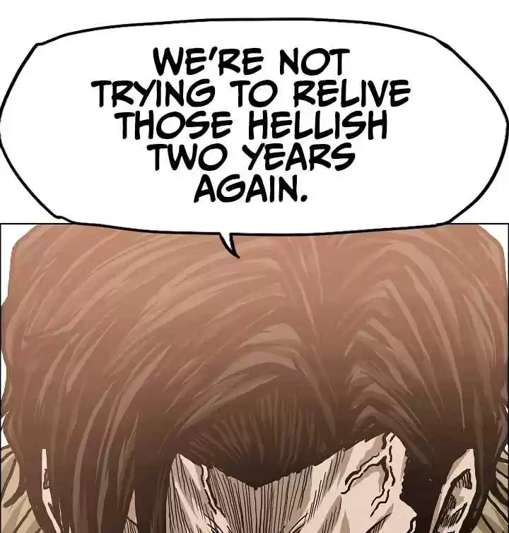 Rooftop Sword Master Ch. 16