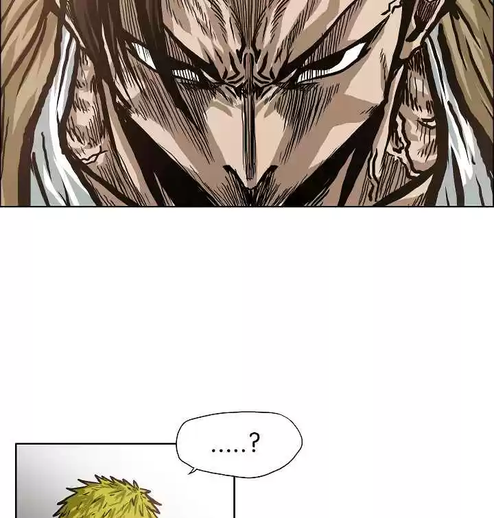 Rooftop Sword Master Ch. 16