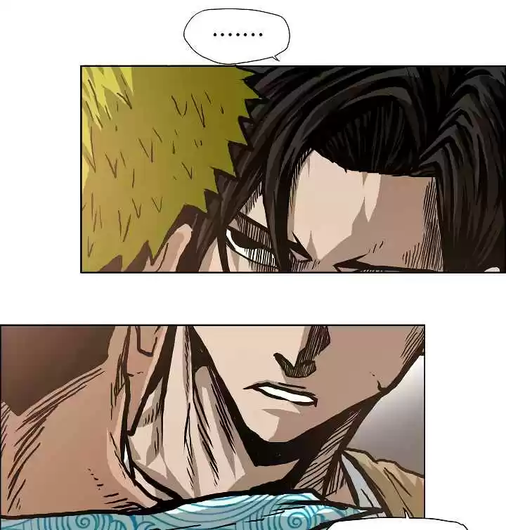 Rooftop Sword Master Ch. 16