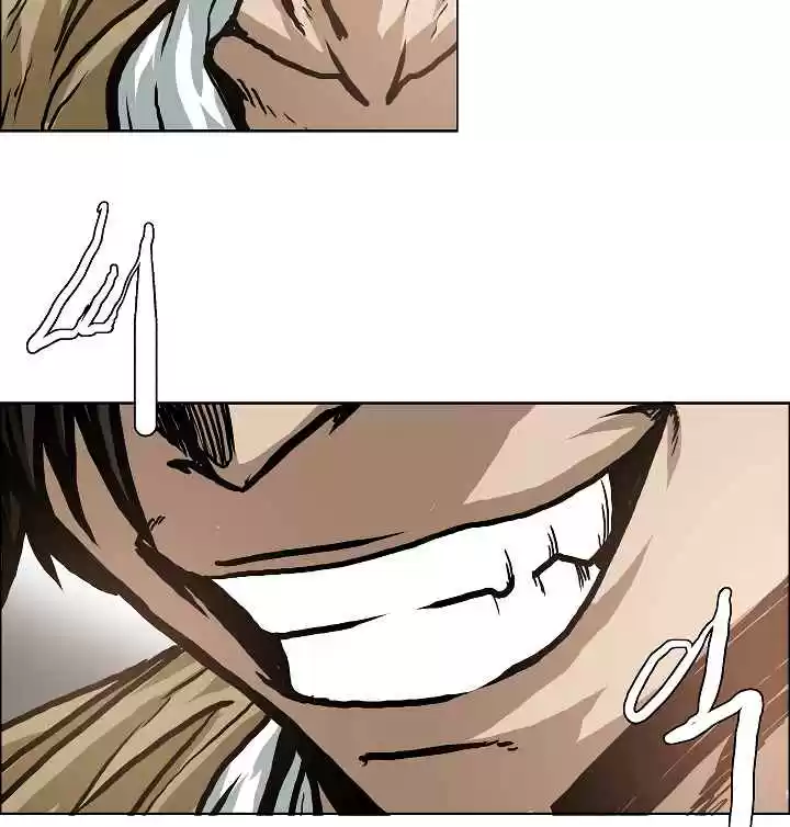 Rooftop Sword Master Ch. 16