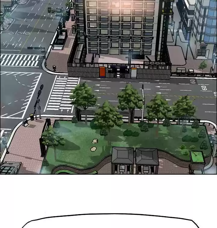 Rooftop Sword Master Ch. 16