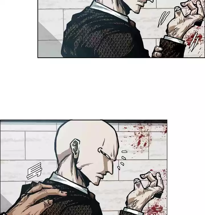 Rooftop Sword Master Ch. 17