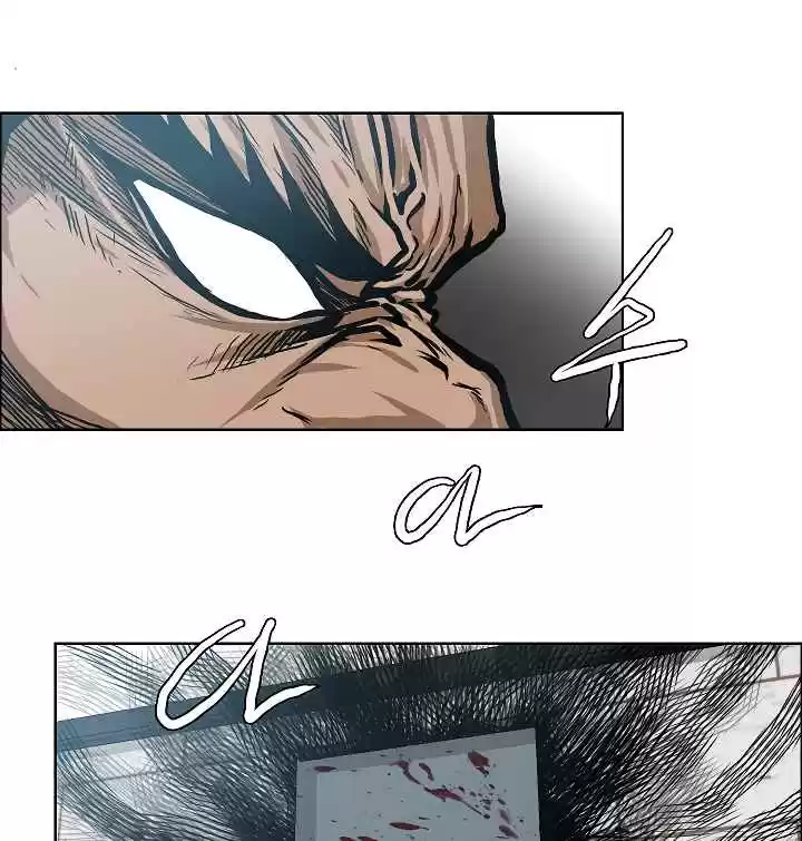 Rooftop Sword Master Ch. 17