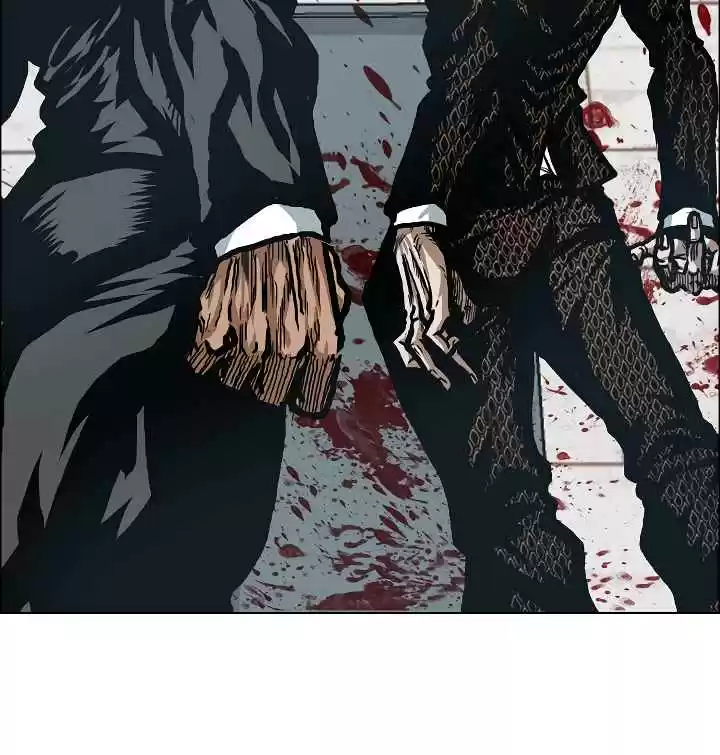 Rooftop Sword Master Ch. 17