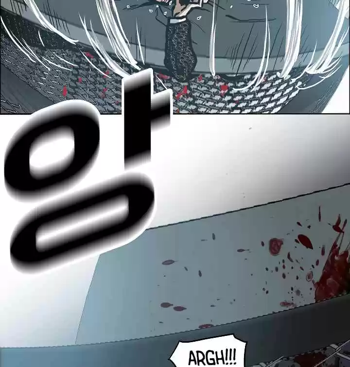 Rooftop Sword Master Ch. 17