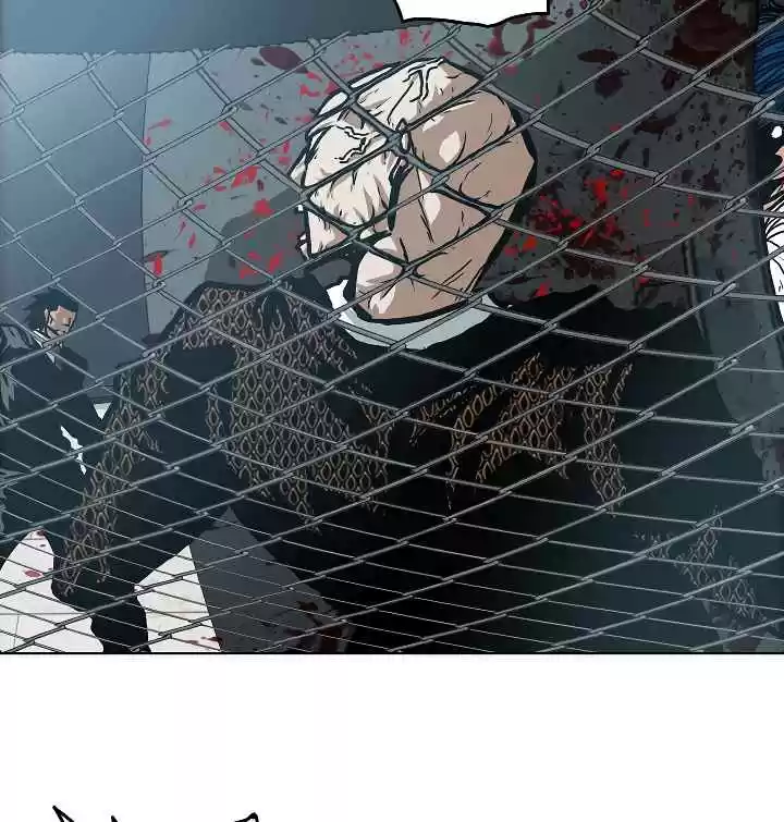 Rooftop Sword Master Ch. 17