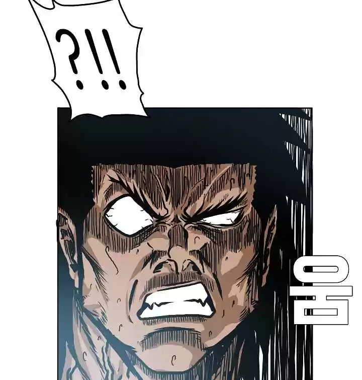 Rooftop Sword Master Ch. 17