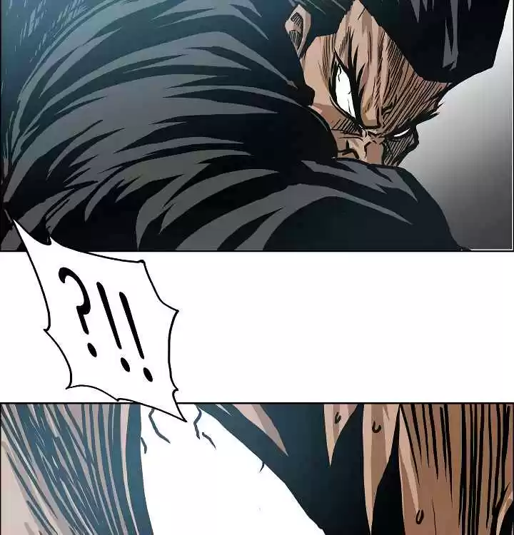 Rooftop Sword Master Ch. 17