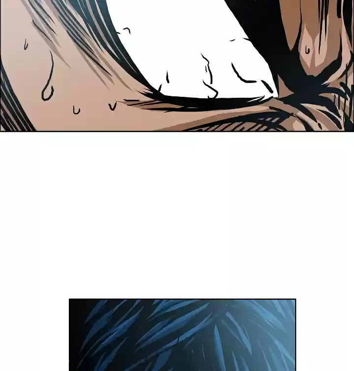 Rooftop Sword Master Ch. 17