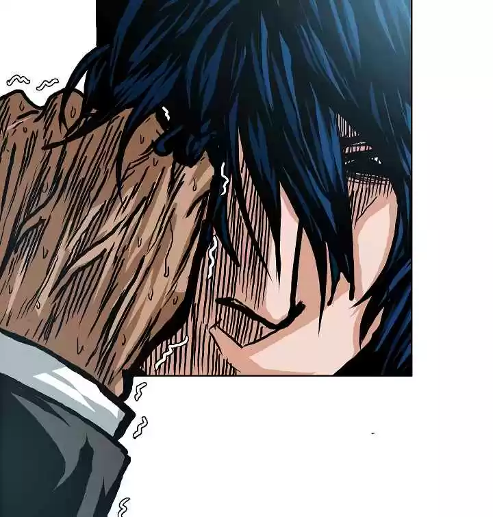 Rooftop Sword Master Ch. 17