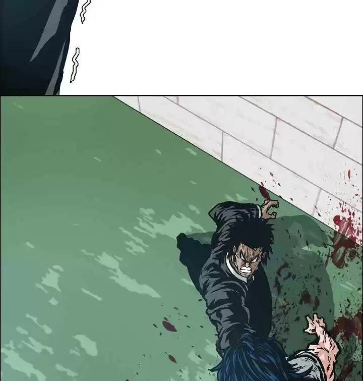 Rooftop Sword Master Ch. 17