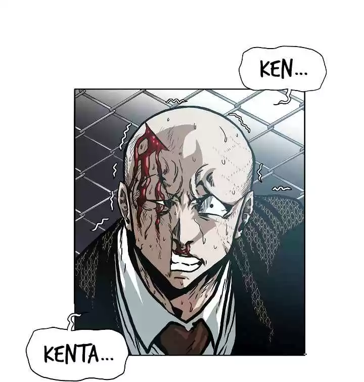 Rooftop Sword Master Ch. 17